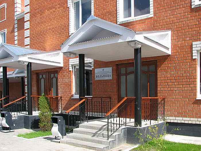 Елатомская городская больница. Фото С.В.Родина.