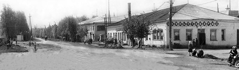 Елатьма. Магазины. Фото 70-х годов ХХ века.
