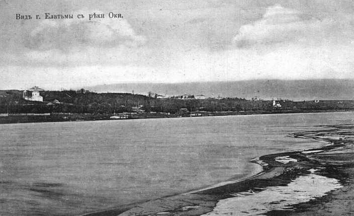Елатьма. Вид со стороны реки Оки.
