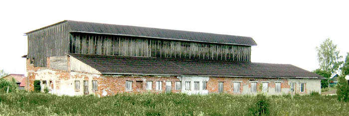 Бывший Елатомский хлебозавод. Фото Н.Зиновина. 2008 г.