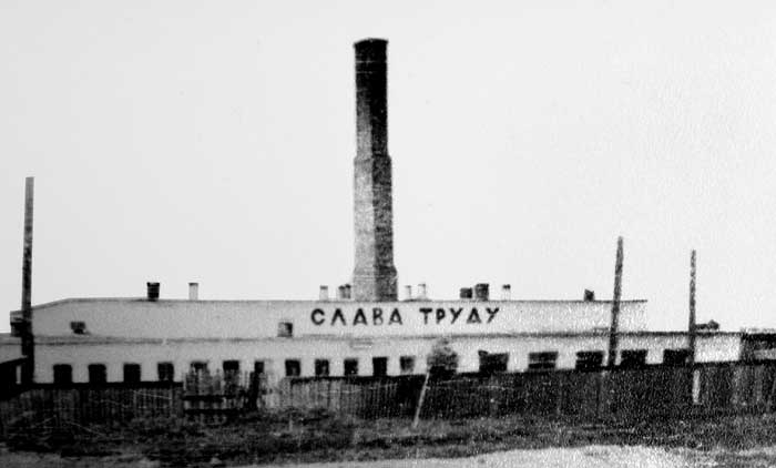Елатьма. Бывший хлебозавод.