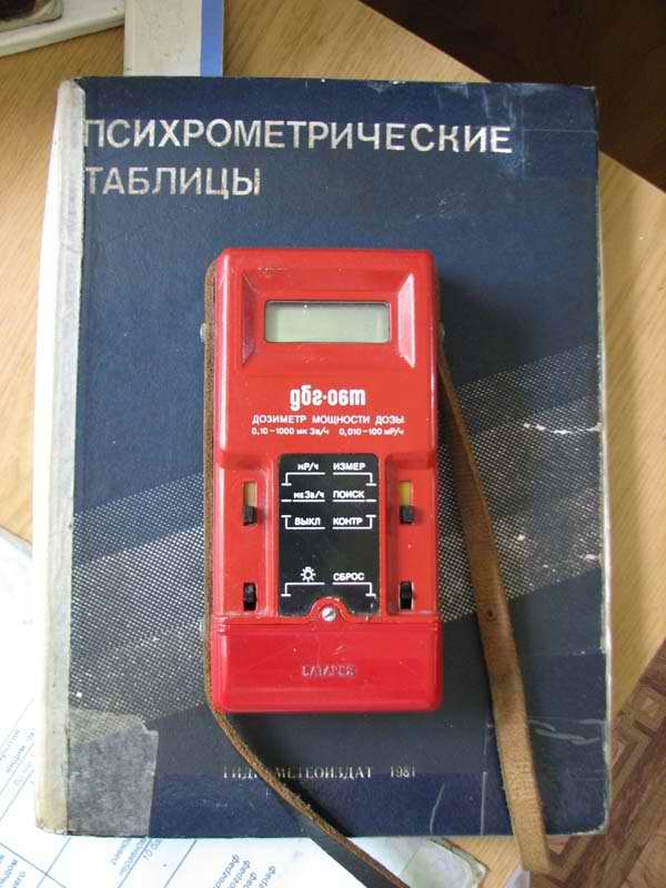 Елатьма. Метеостанция. Фото С.В.Родина.